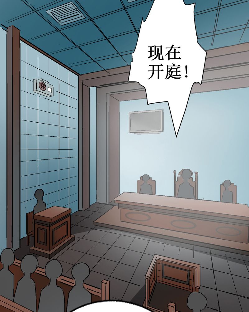 第3章：至少拥有过44