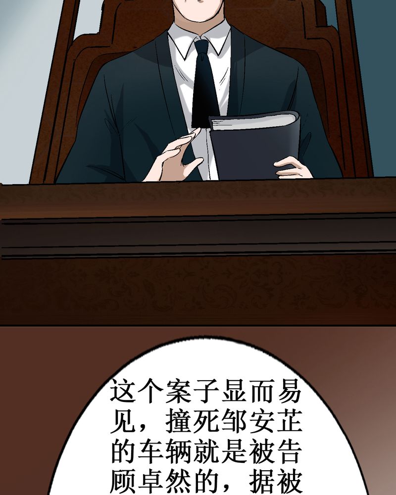 第3章：至少拥有过46
