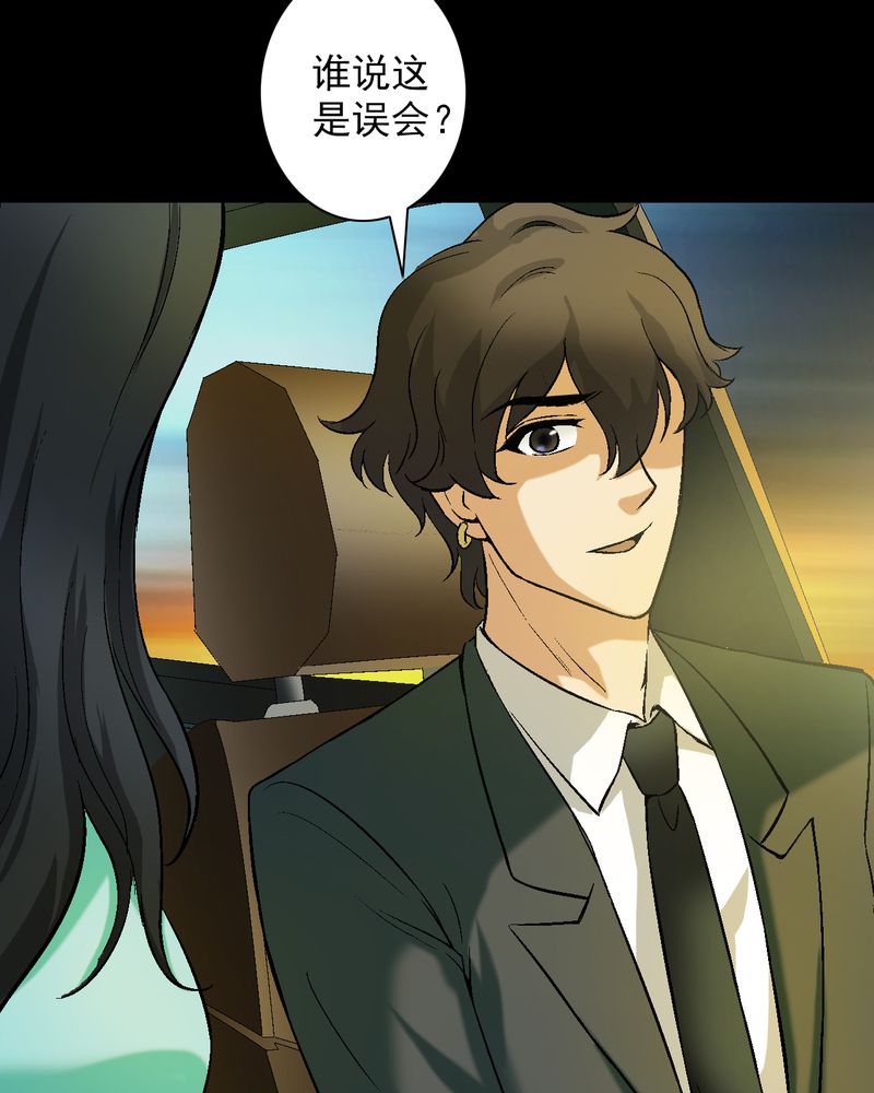 第11章：最美好的记忆8