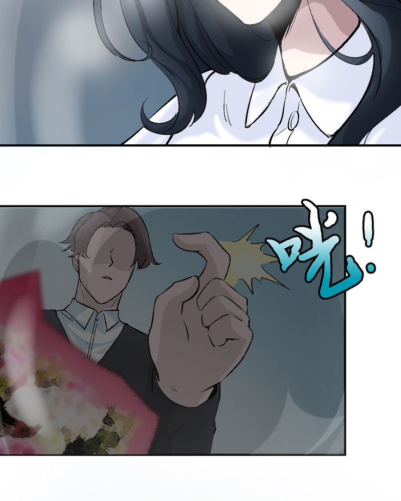 第7章：我知道怎么做了27