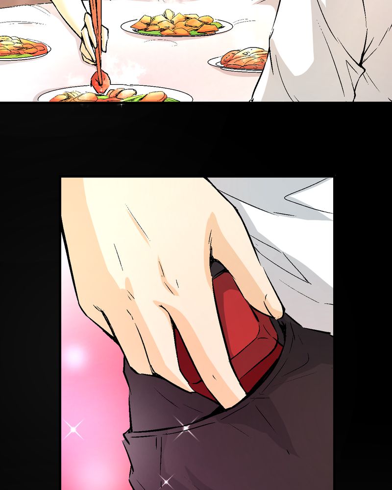 第18章：求婚31