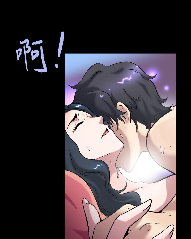 第8章：酒后的尴尬24