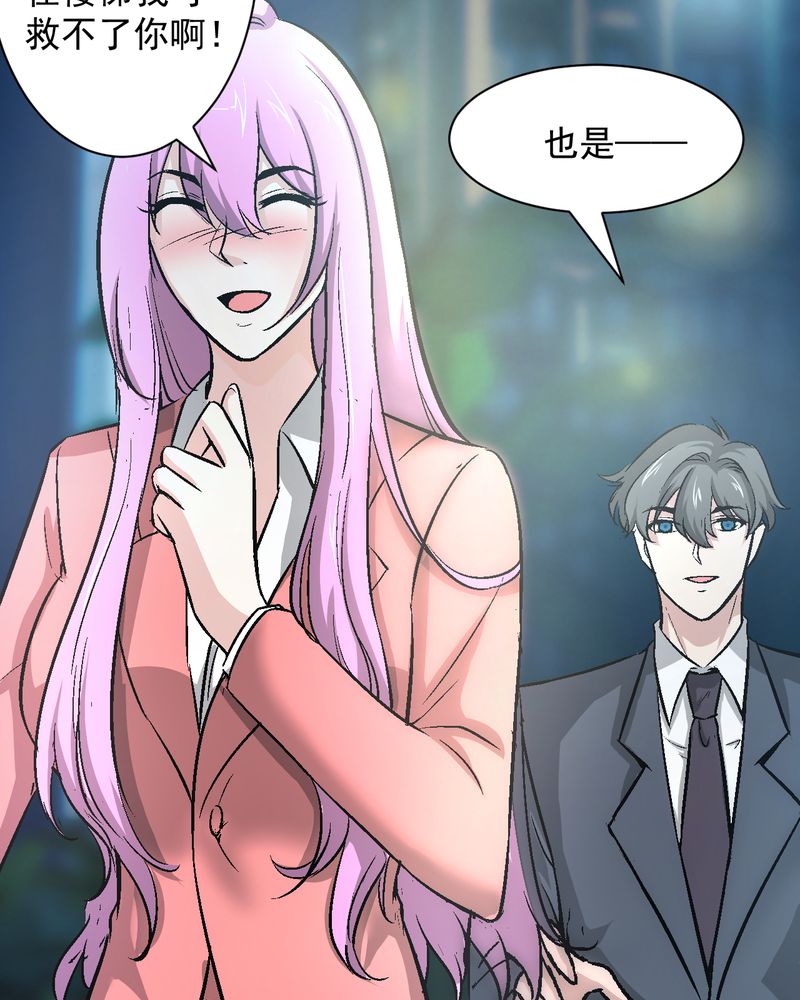 第14章：争锋相对5