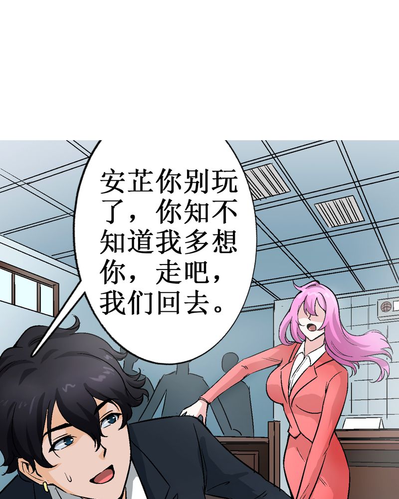 第3章：至少拥有过32