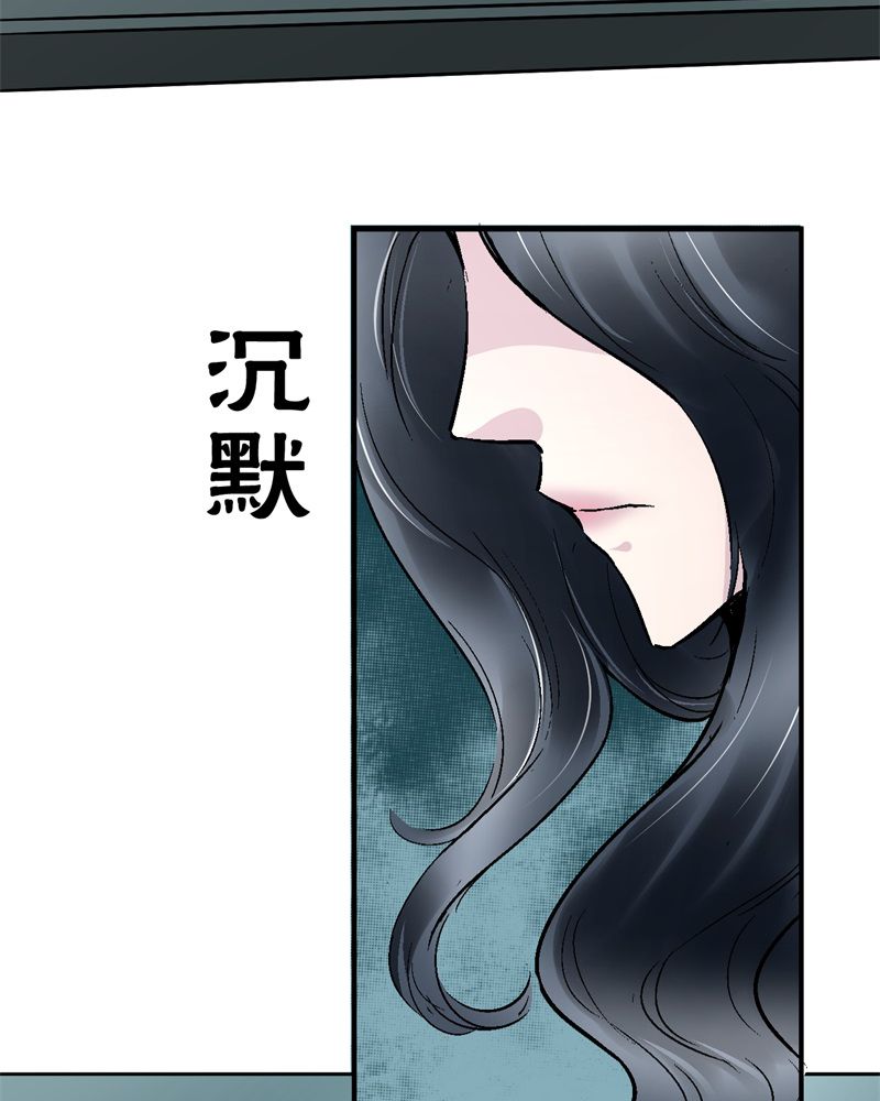 第2章：不要离开我6