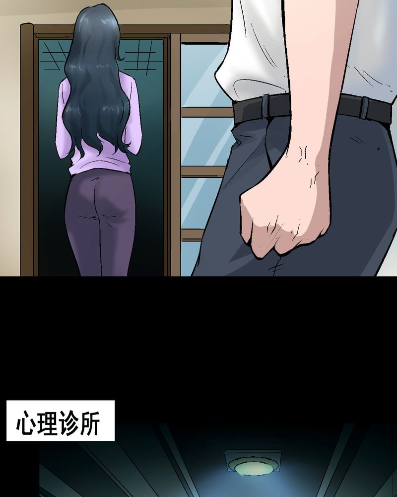 第6章：和我做笔交易14