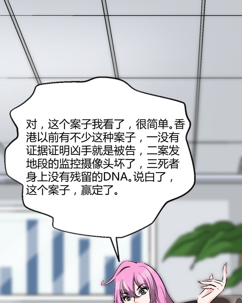 第2章：不要离开我15