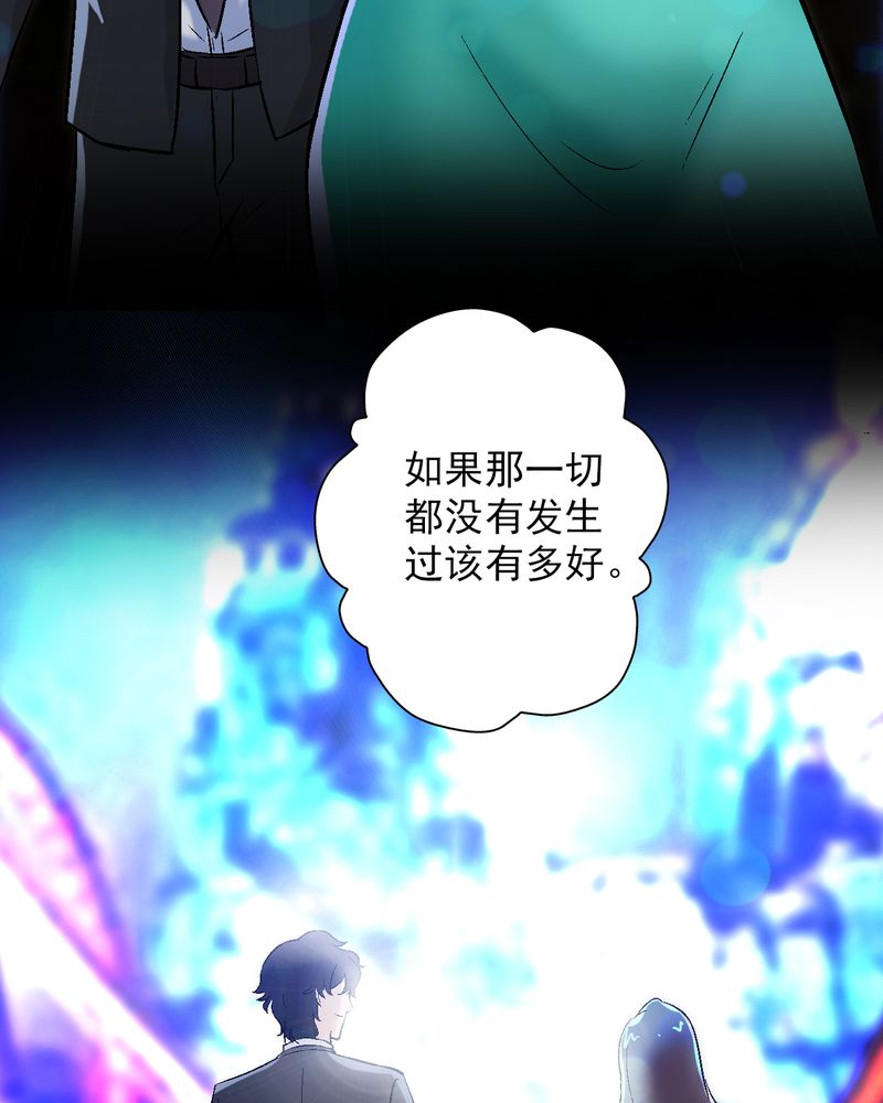 第11章：最美好的记忆27