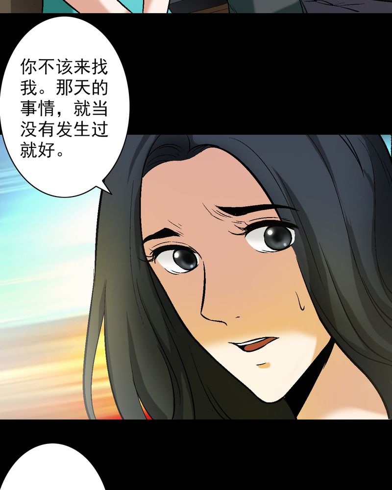 第11章：最美好的记忆5