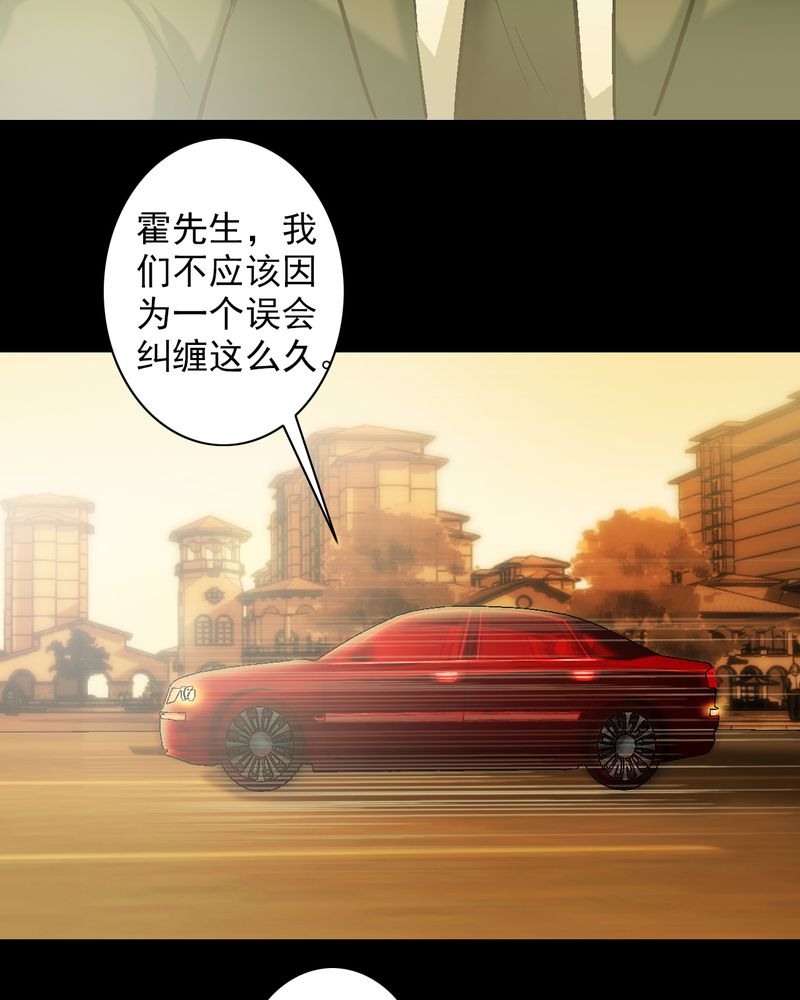 第11章：最美好的记忆7