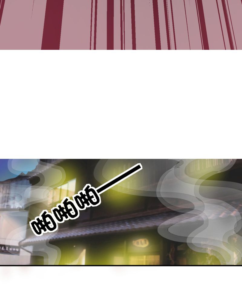 第1章：一切的开始19