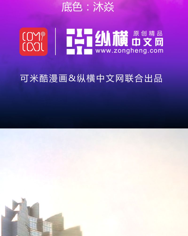 第18章：求婚1