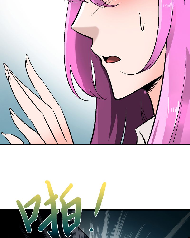 第3章：至少拥有过30
