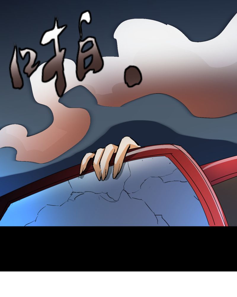 第1章：一切的开始13