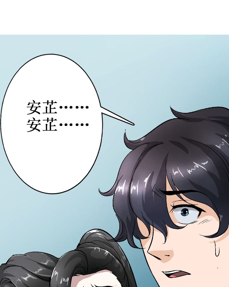 第3章：至少拥有过22