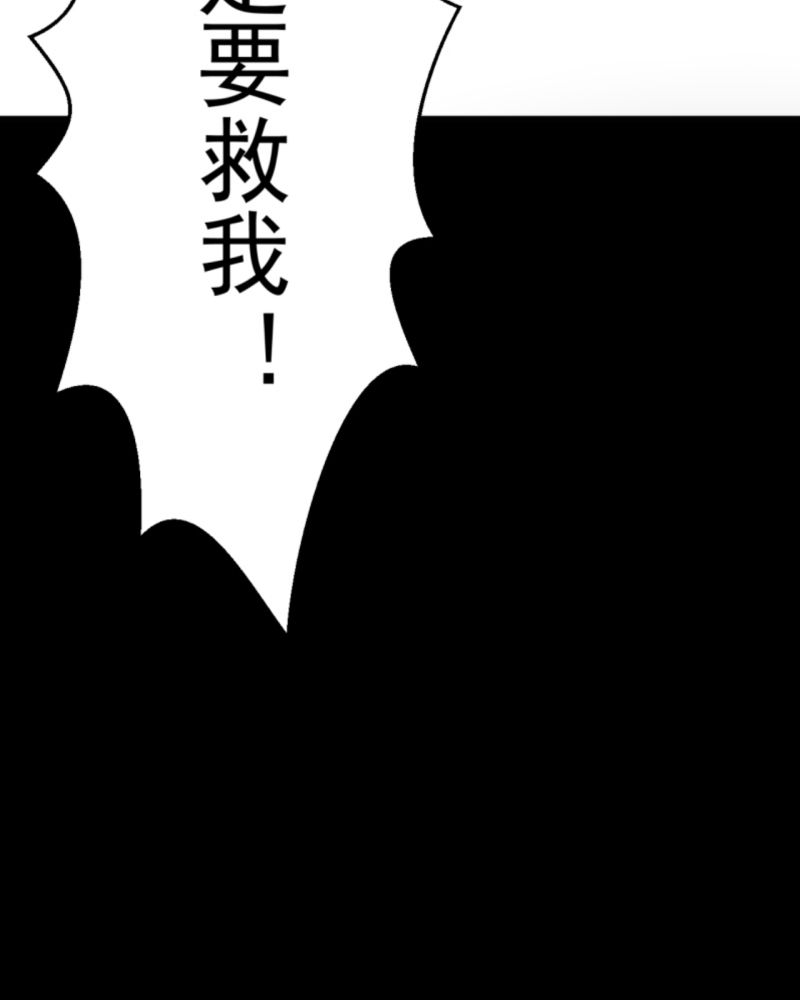 第1章：一切的开始5