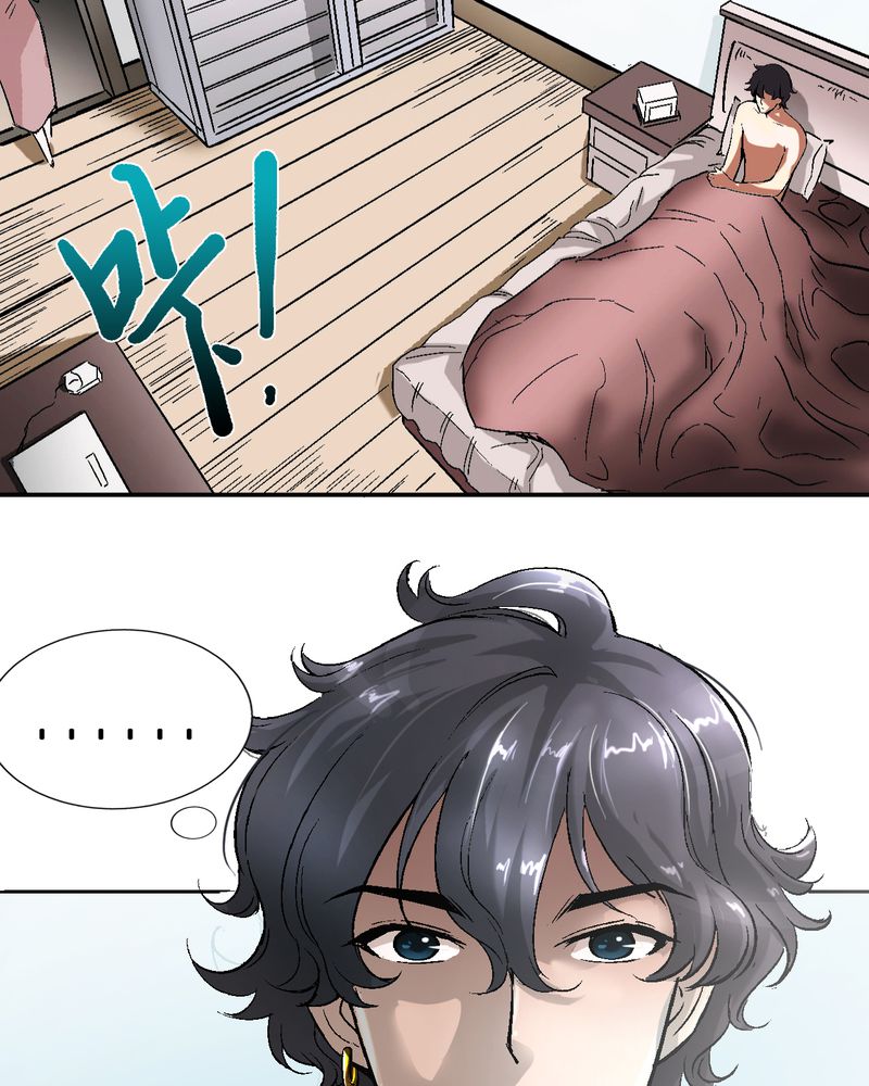 第3章：至少拥有过15