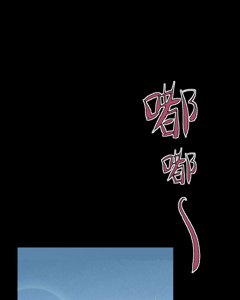 第2章：不要离开我10