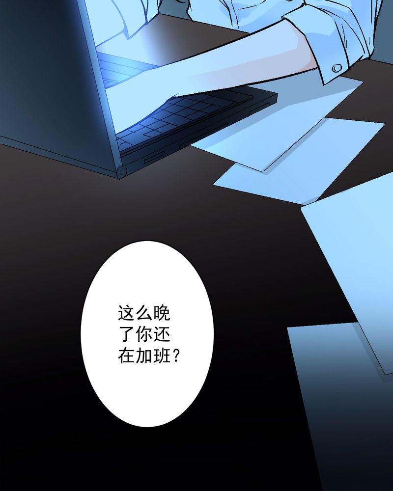 第17章：春节特别篇5
