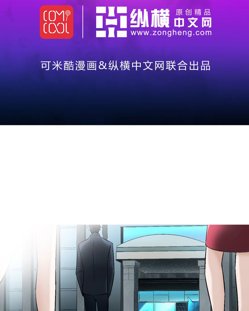 第8章：酒后的尴尬1