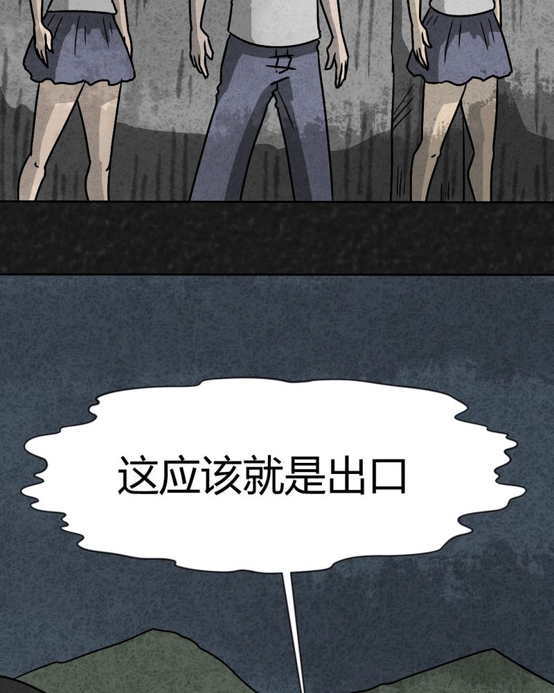第34章：时间小镇2（五）36