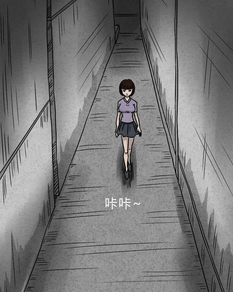 第21章：内脏大盗下4