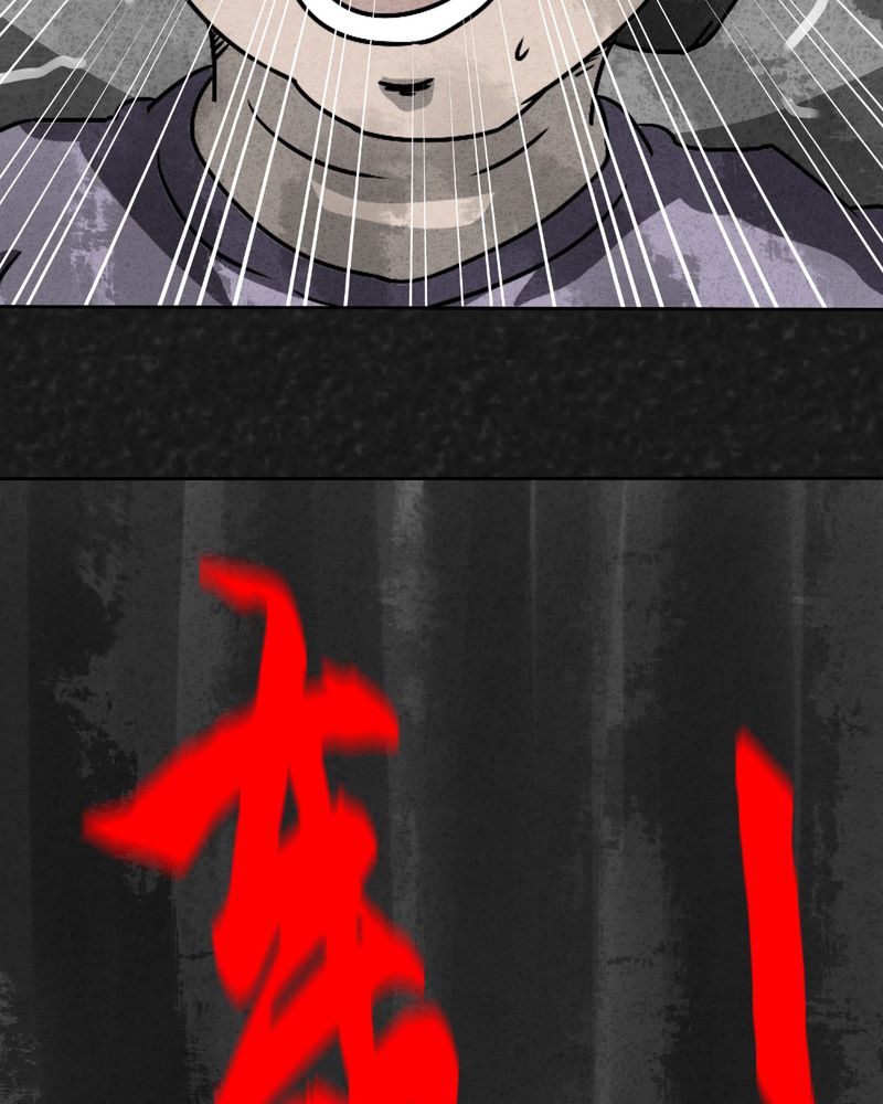 第32章：时间小镇2（三）52