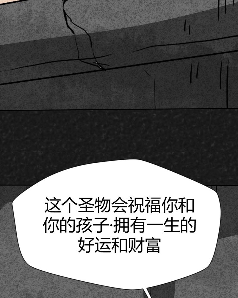 第42章：圆柱体430