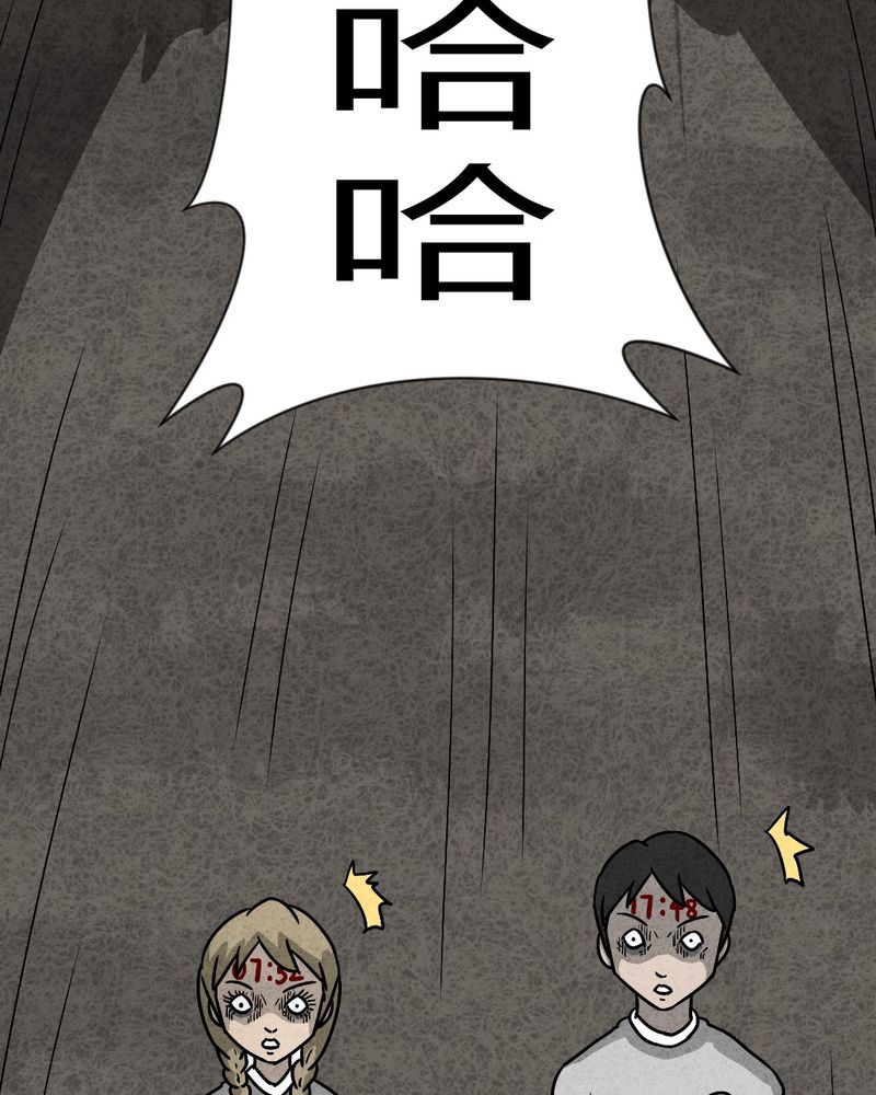 第36章：时间小镇2（七）50