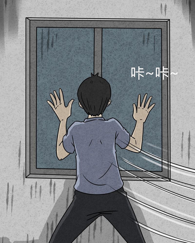 第26章：诡局322