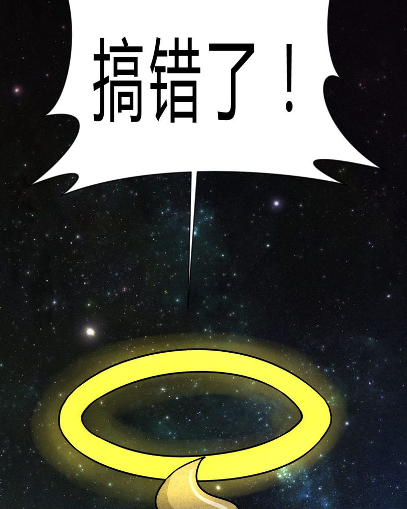 第22章：划痕60
