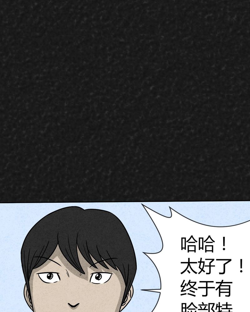 第19章：格子12