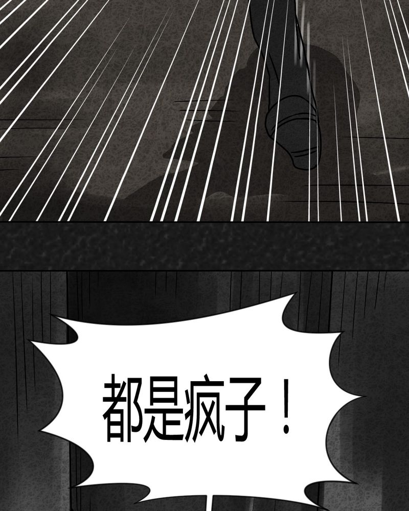 第43章：圆柱体512