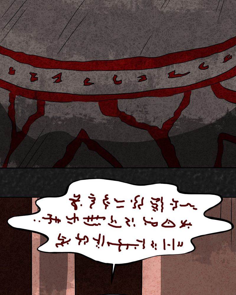第42章：圆柱体426