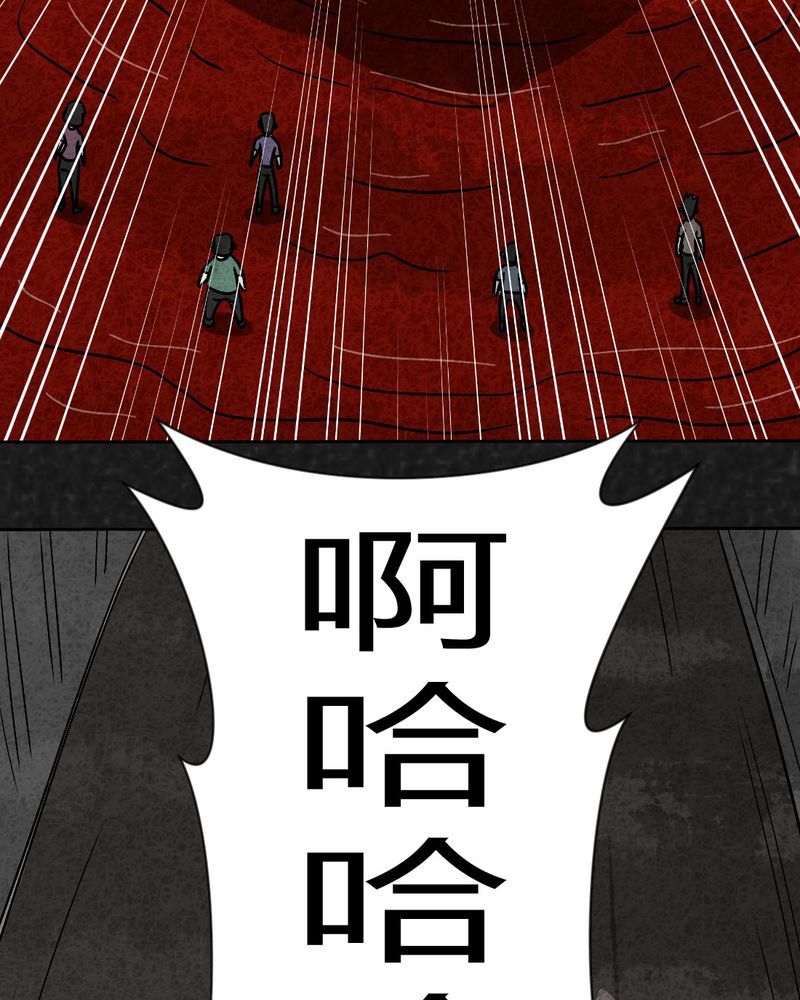 第36章：时间小镇2（七）49