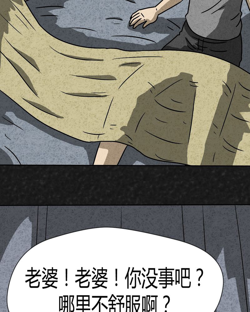 第41章：圆柱体317