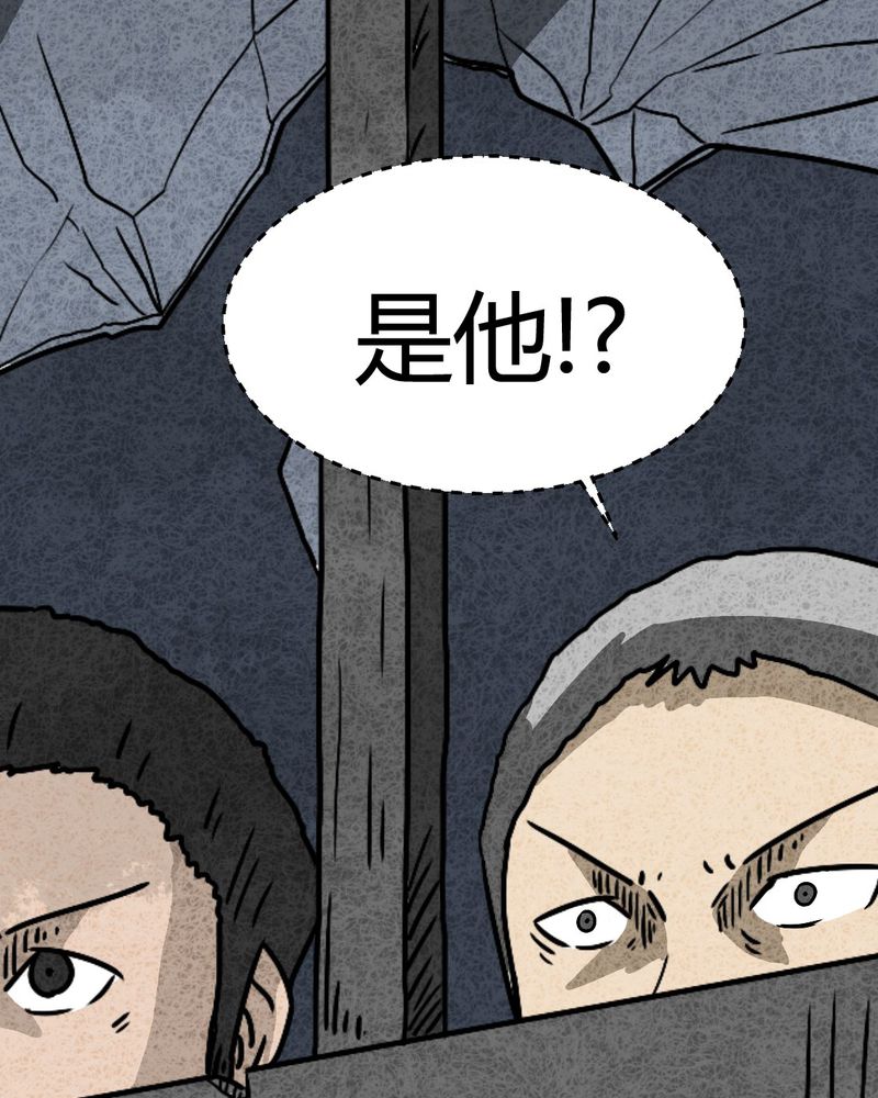 第42章：圆柱体429