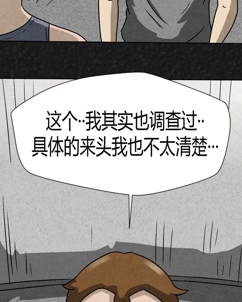 第41章：圆柱体358