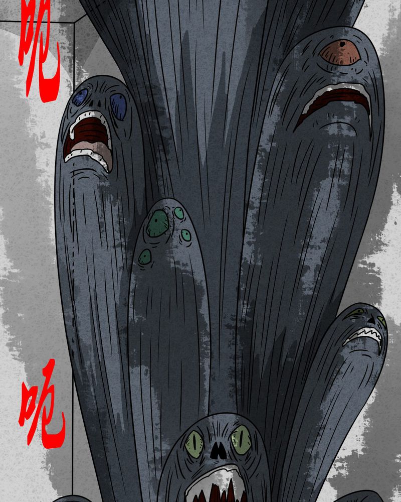 第23章：咚！39