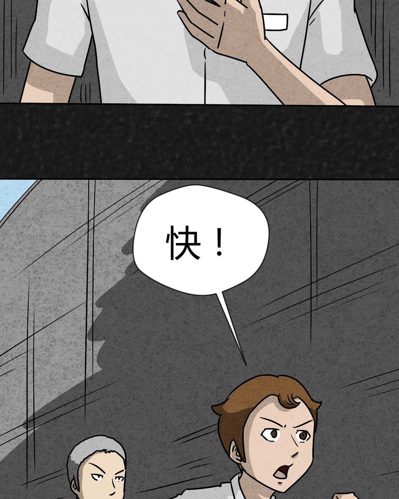 第39章：圆柱体120