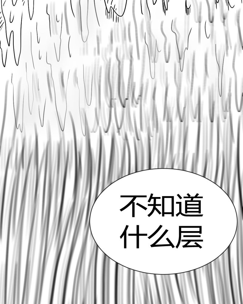 第19章：格子89