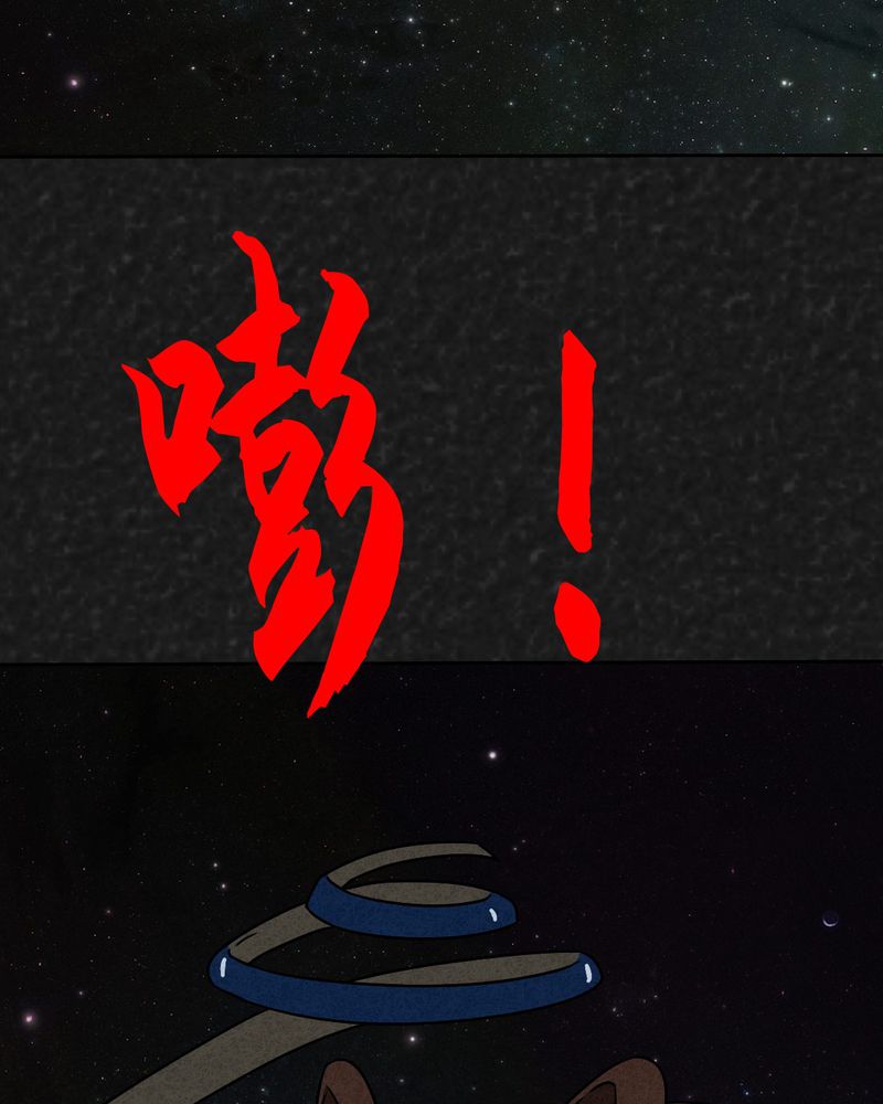 第22章：划痕50