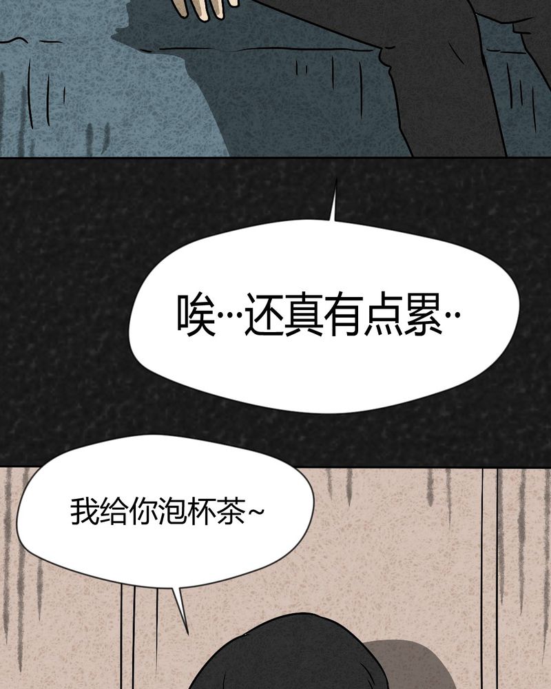 第40章：圆柱体241