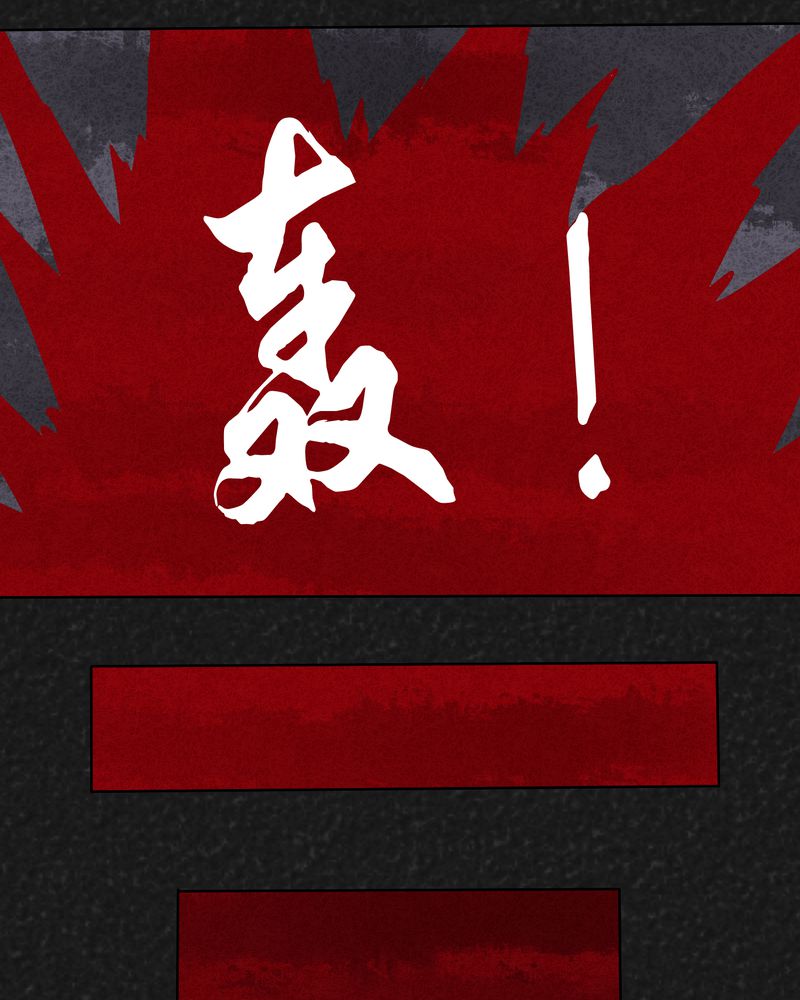 第12章：逃避死亡下21