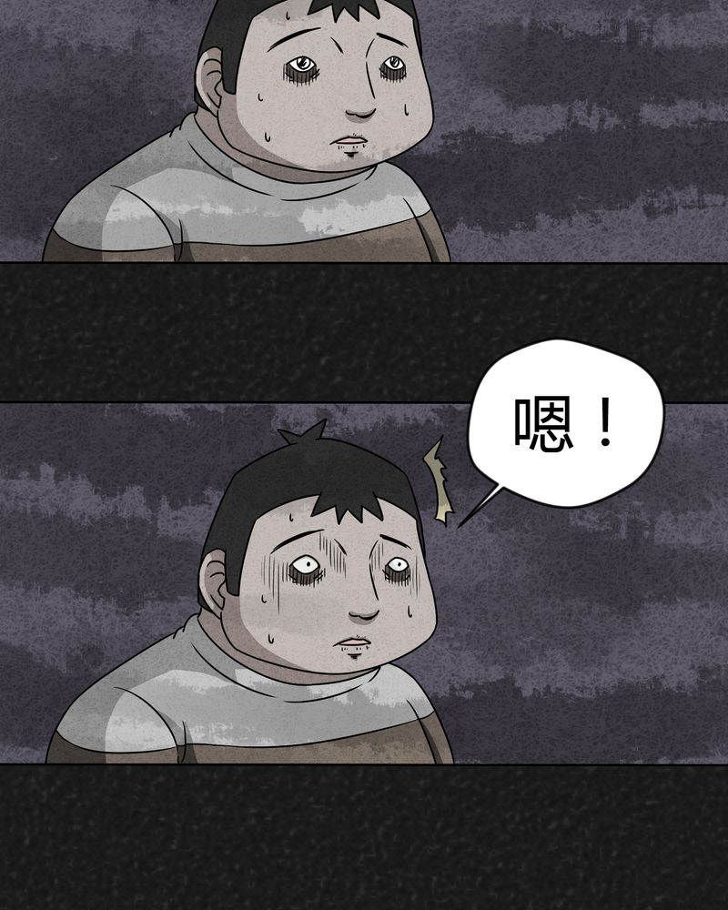 第11章：逃避死亡上5