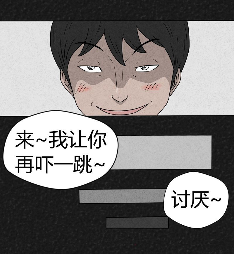 第9章：解锁上22