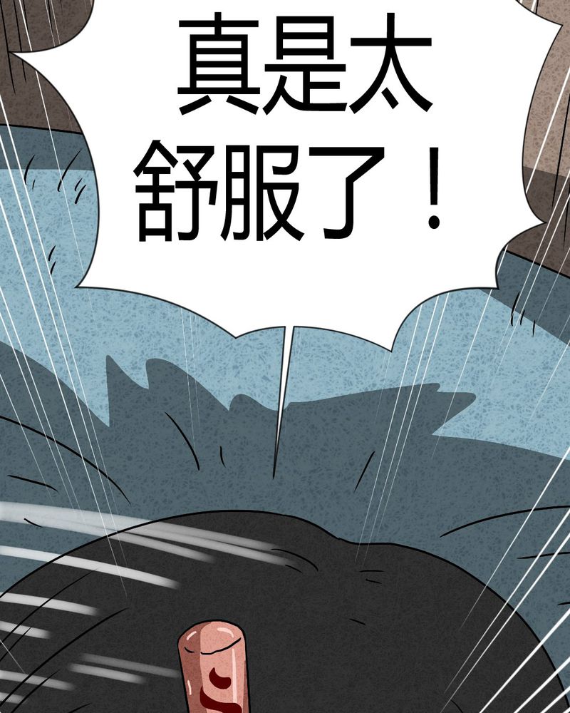 第41章：圆柱体320