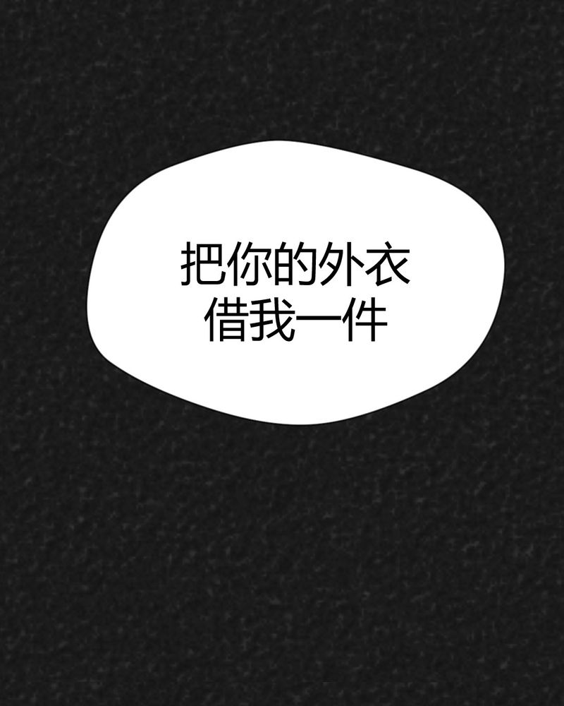 第42章：圆柱体415