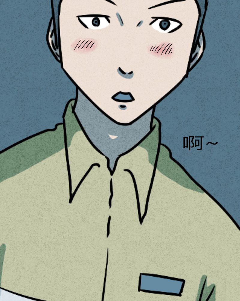 第39章：圆柱体144