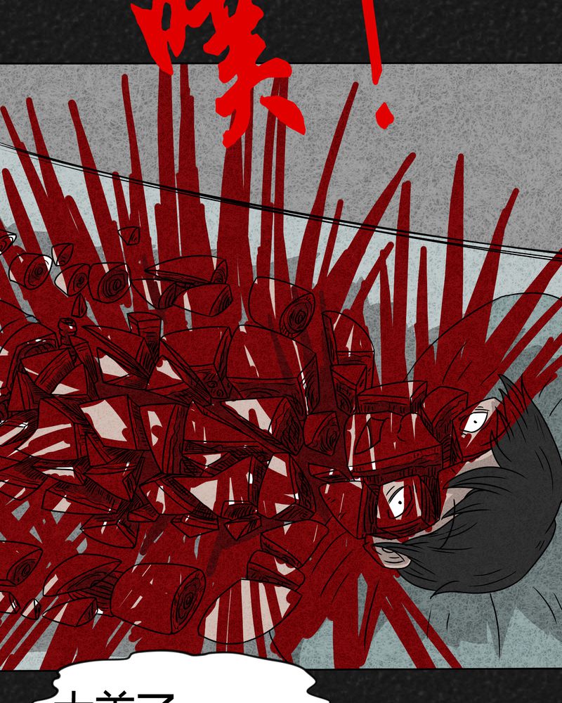 第10章：解锁下23